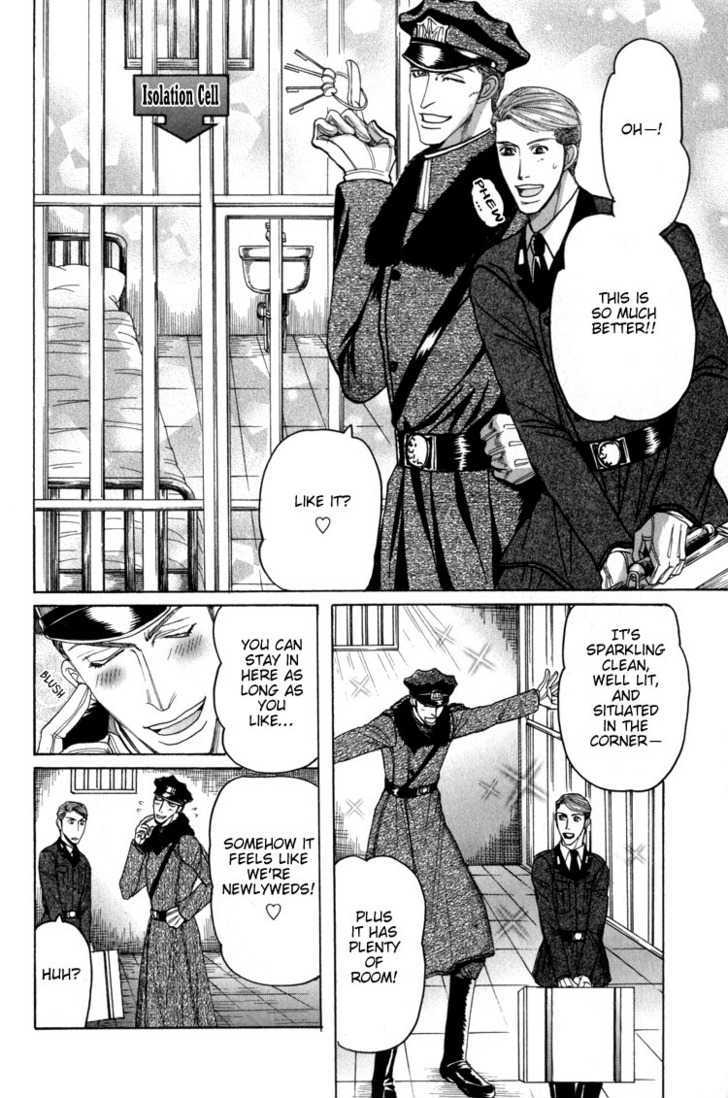 Doutei Saizensen Chapter 1 page 18 - Chapter 1 : C'mon Baby, To My Army && Ch 2: The Waterside Lovers