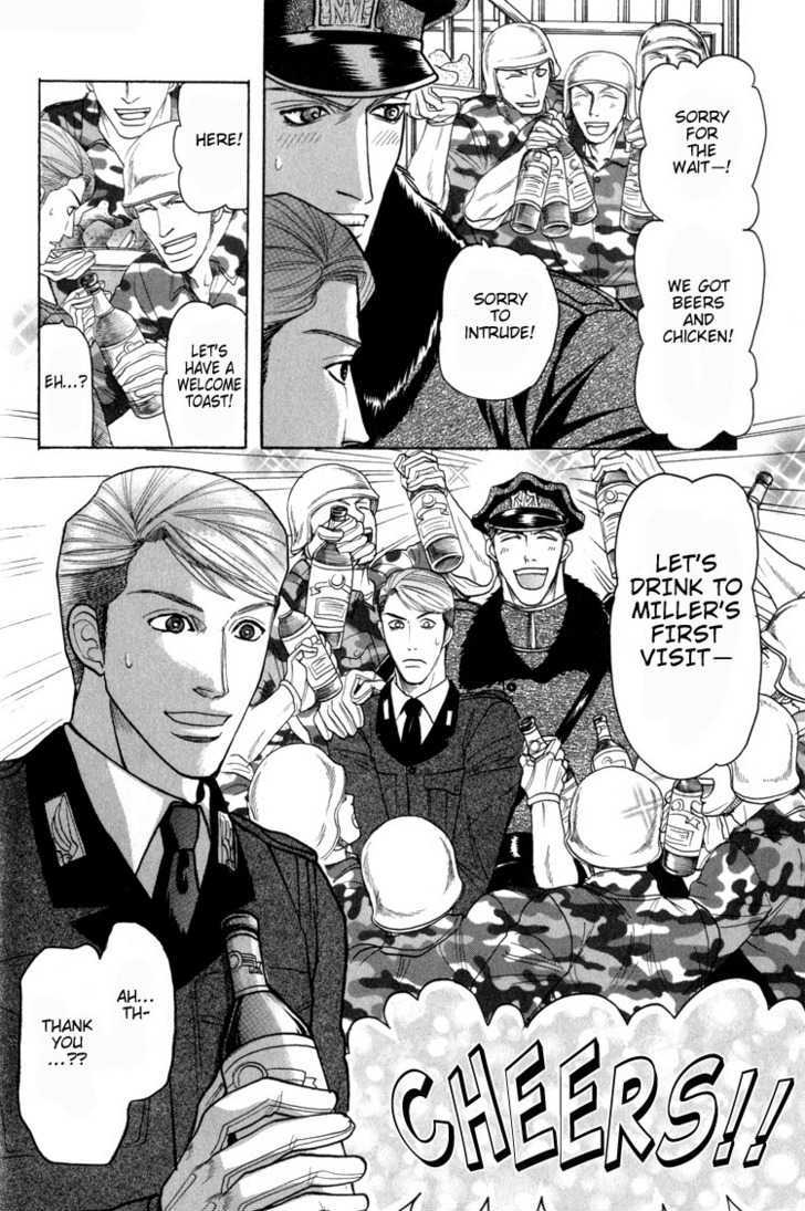 Doutei Saizensen Chapter 1 page 20 - Chapter 1 : C'mon Baby, To My Army && Ch 2: The Waterside Lovers