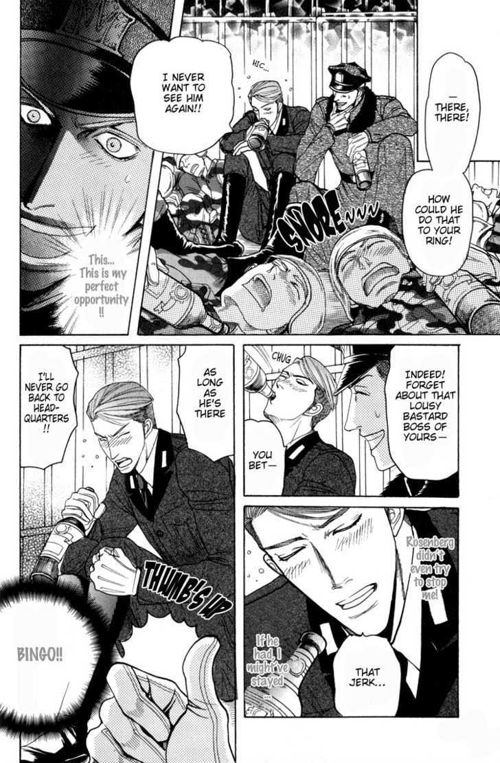 Doutei Saizensen Chapter 1 page 22 - Chapter 1 : C'mon Baby, To My Army && Ch 2: The Waterside Lovers