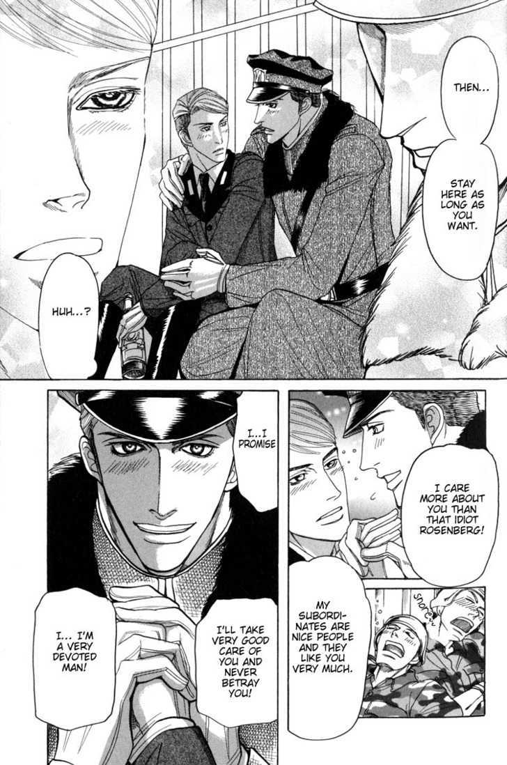 Doutei Saizensen Chapter 1 page 23 - Chapter 1 : C'mon Baby, To My Army && Ch 2: The Waterside Lovers