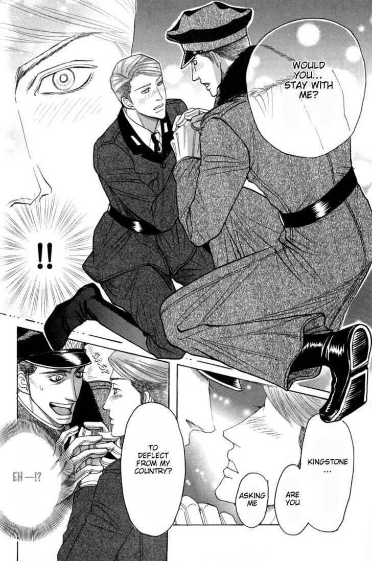 Doutei Saizensen Chapter 1 page 24 - Chapter 1 : C'mon Baby, To My Army && Ch 2: The Waterside Lovers