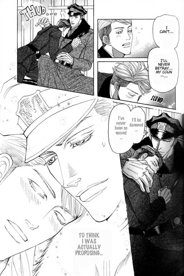Doutei Saizensen Chapter 1 page 25 - Chapter 1 : C'mon Baby, To My Army && Ch 2: The Waterside Lovers