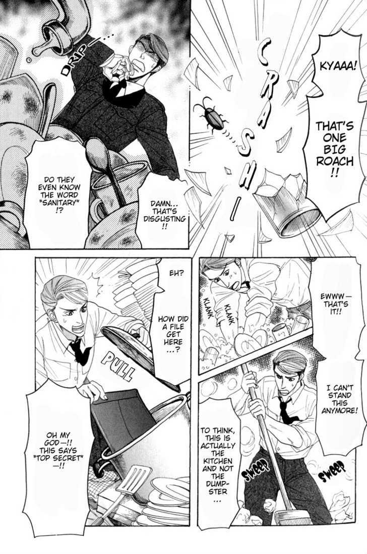 Doutei Saizensen Chapter 1 page 29 - Chapter 1 : C'mon Baby, To My Army && Ch 2: The Waterside Lovers