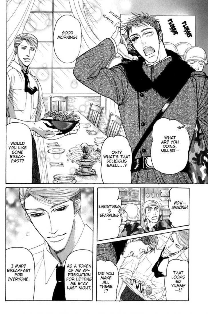 Doutei Saizensen Chapter 1 page 30 - Chapter 1 : C'mon Baby, To My Army && Ch 2: The Waterside Lovers