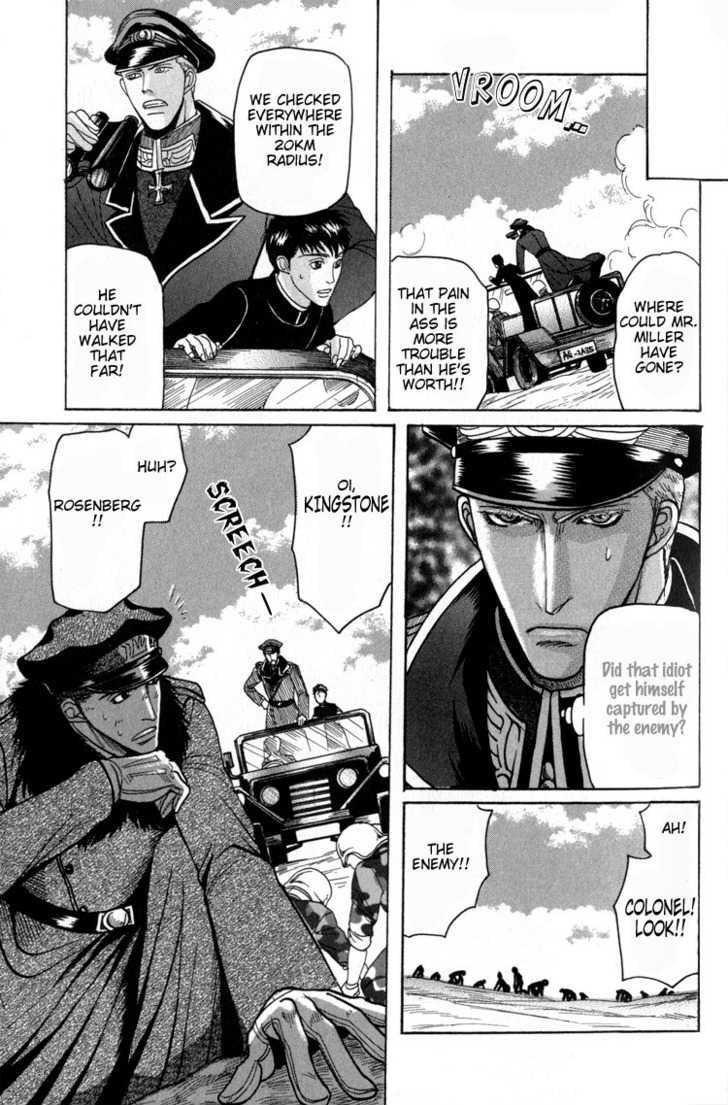 Doutei Saizensen Chapter 1 page 33 - Chapter 1 : C'mon Baby, To My Army && Ch 2: The Waterside Lovers