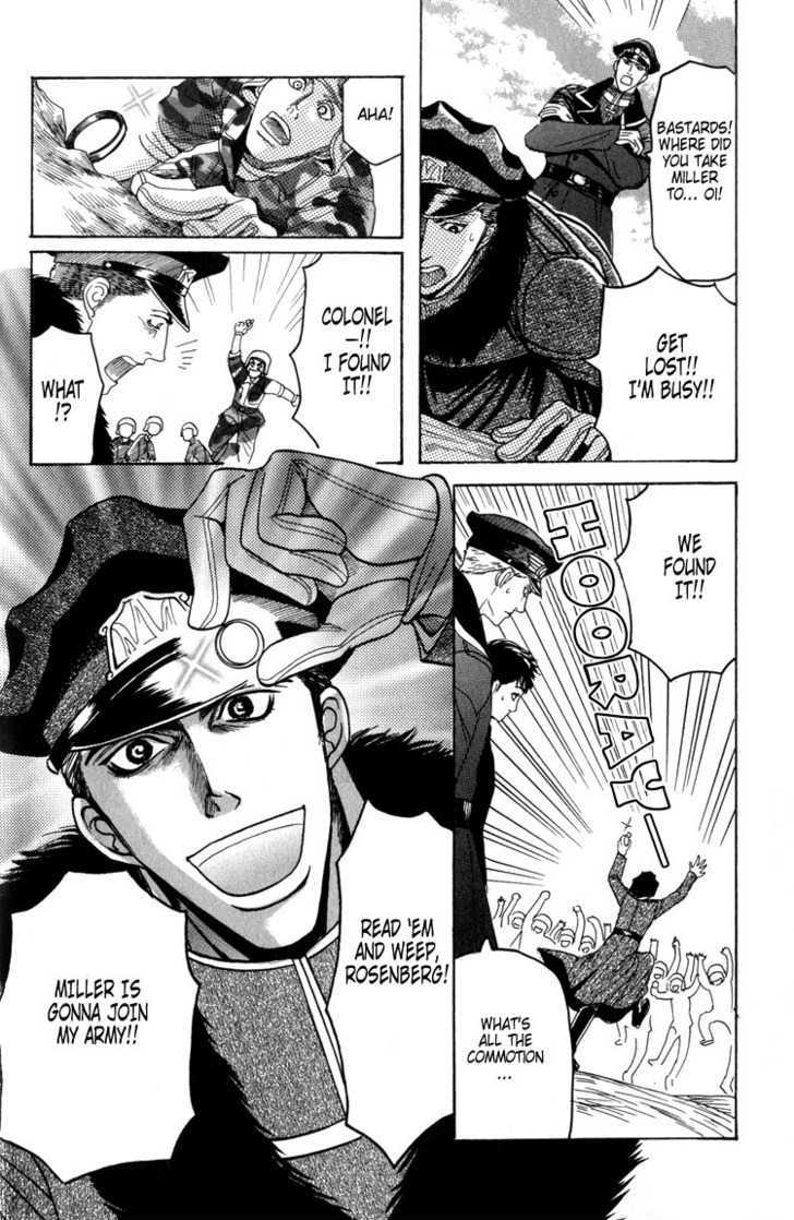 Doutei Saizensen Chapter 1 page 34 - Chapter 1 : C'mon Baby, To My Army && Ch 2: The Waterside Lovers
