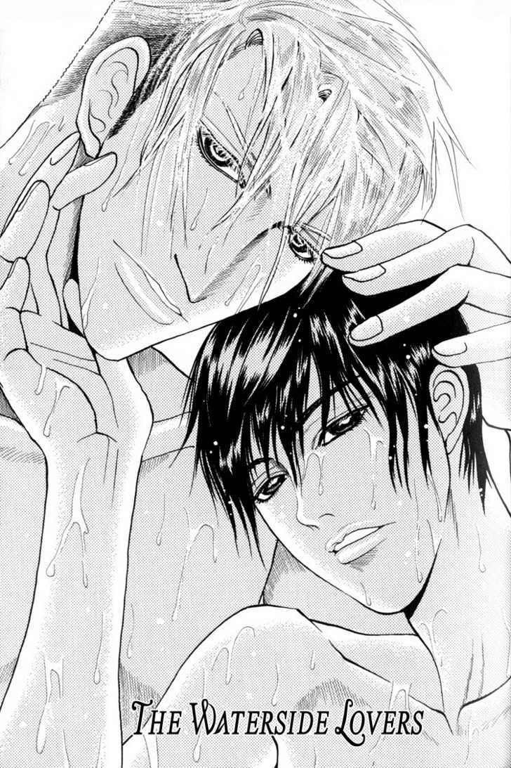Doutei Saizensen Chapter 1 page 39 - Chapter 1 : C'mon Baby, To My Army && Ch 2: The Waterside Lovers