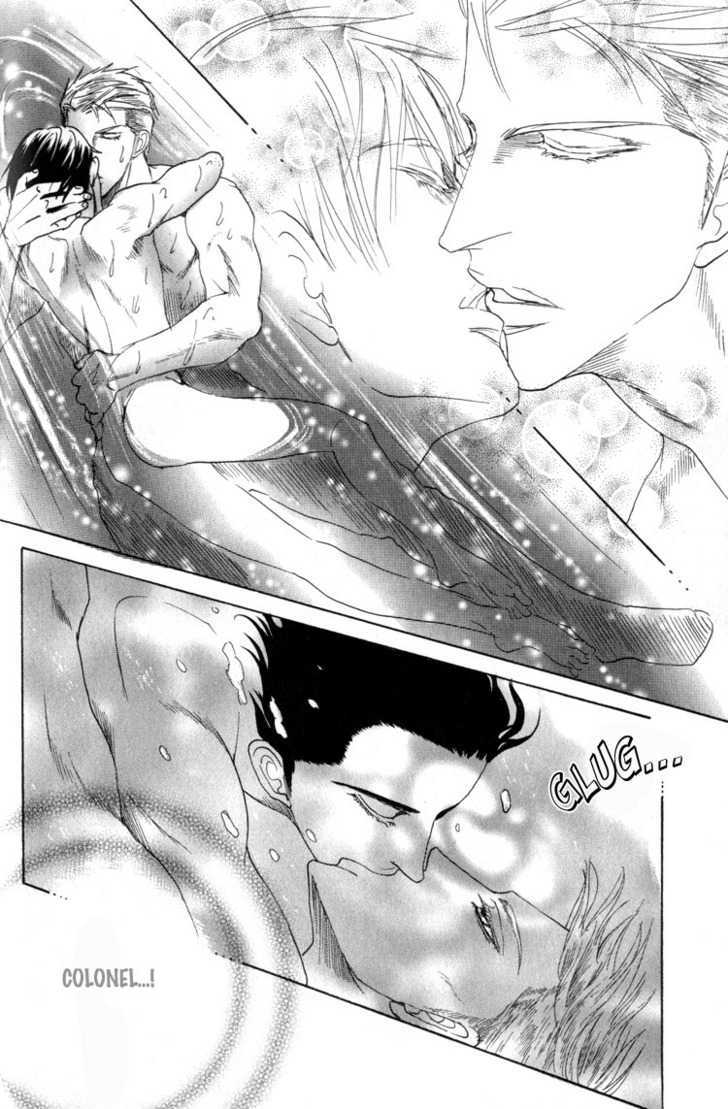 Doutei Saizensen Chapter 1 page 50 - Chapter 1 : C'mon Baby, To My Army && Ch 2: The Waterside Lovers
