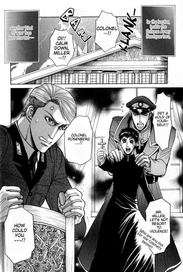 Doutei Saizensen Chapter 1 page 8 - Chapter 1 : C'mon Baby, To My Army && Ch 2: The Waterside Lovers