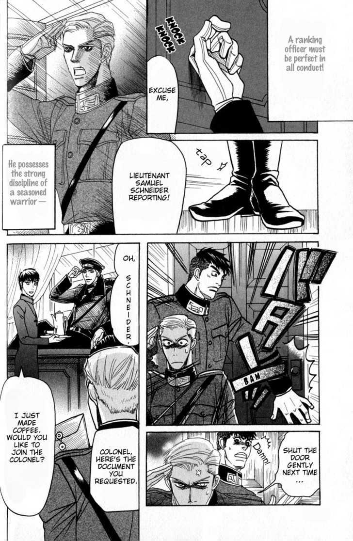 Doutei Saizensen Chapter 3 page 11 - Chapter 3 : The Rebel