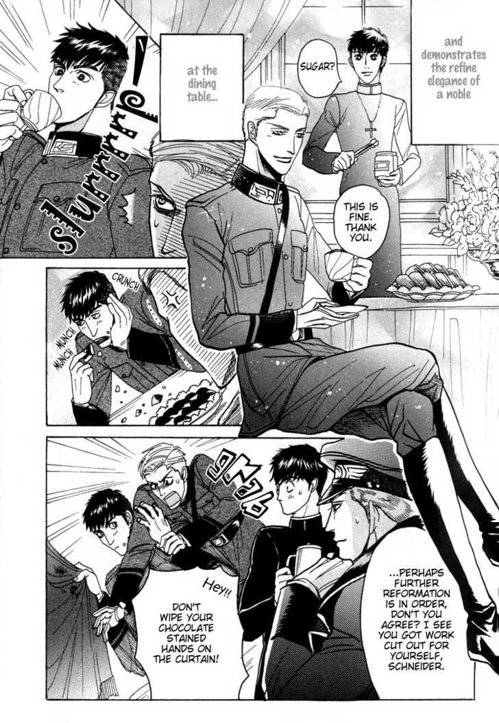 Doutei Saizensen Chapter 3 page 12 - Chapter 3 : The Rebel