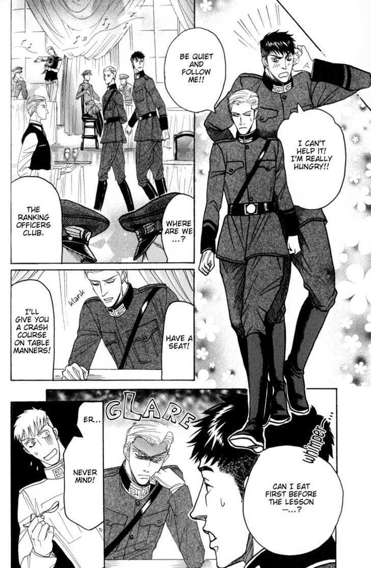 Doutei Saizensen Chapter 3 page 13 - Chapter 3 : The Rebel
