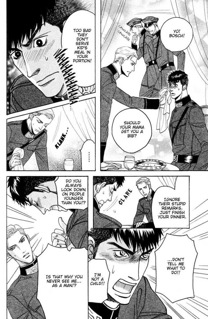 Doutei Saizensen Chapter 3 page 15 - Chapter 3 : The Rebel