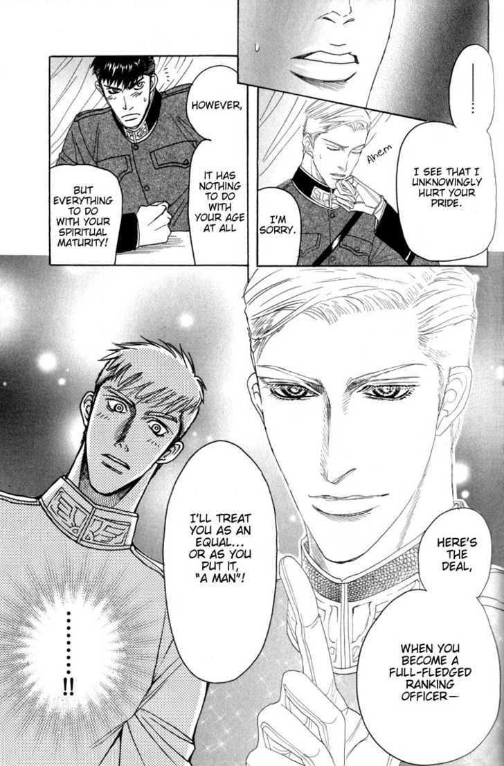 Doutei Saizensen Chapter 3 page 16 - Chapter 3 : The Rebel