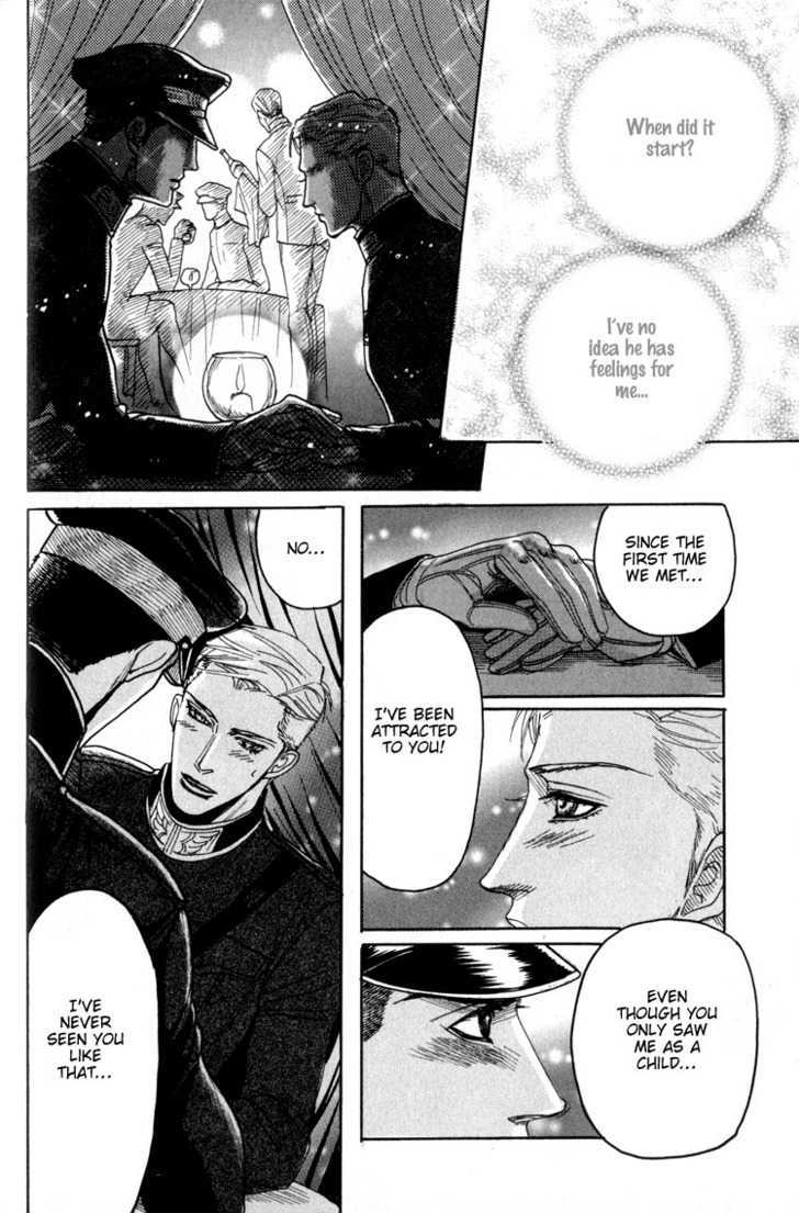 Doutei Saizensen Chapter 3 page 23 - Chapter 3 : The Rebel