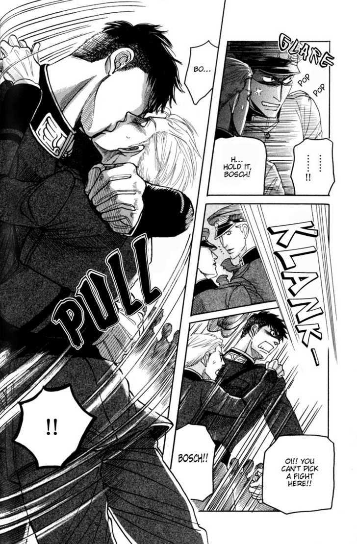 Doutei Saizensen Chapter 3 page 25 - Chapter 3 : The Rebel