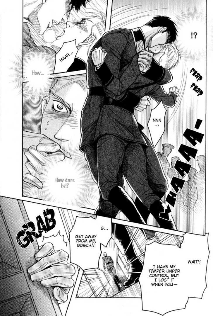Doutei Saizensen Chapter 3 page 26 - Chapter 3 : The Rebel