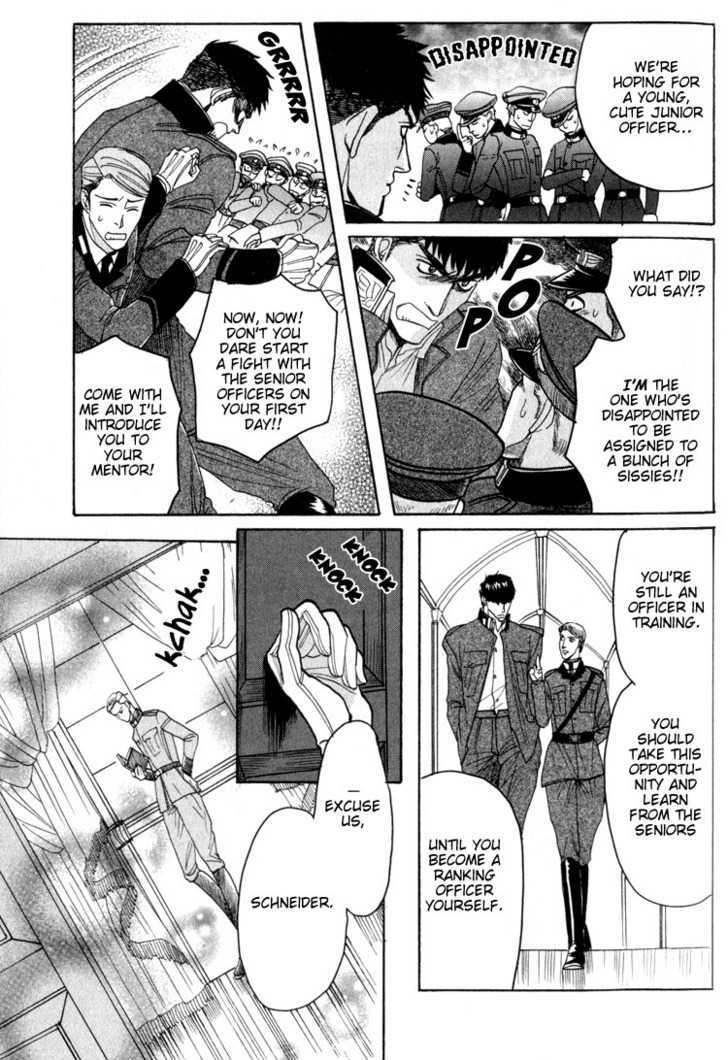 Doutei Saizensen Chapter 3 page 4 - Chapter 3 : The Rebel