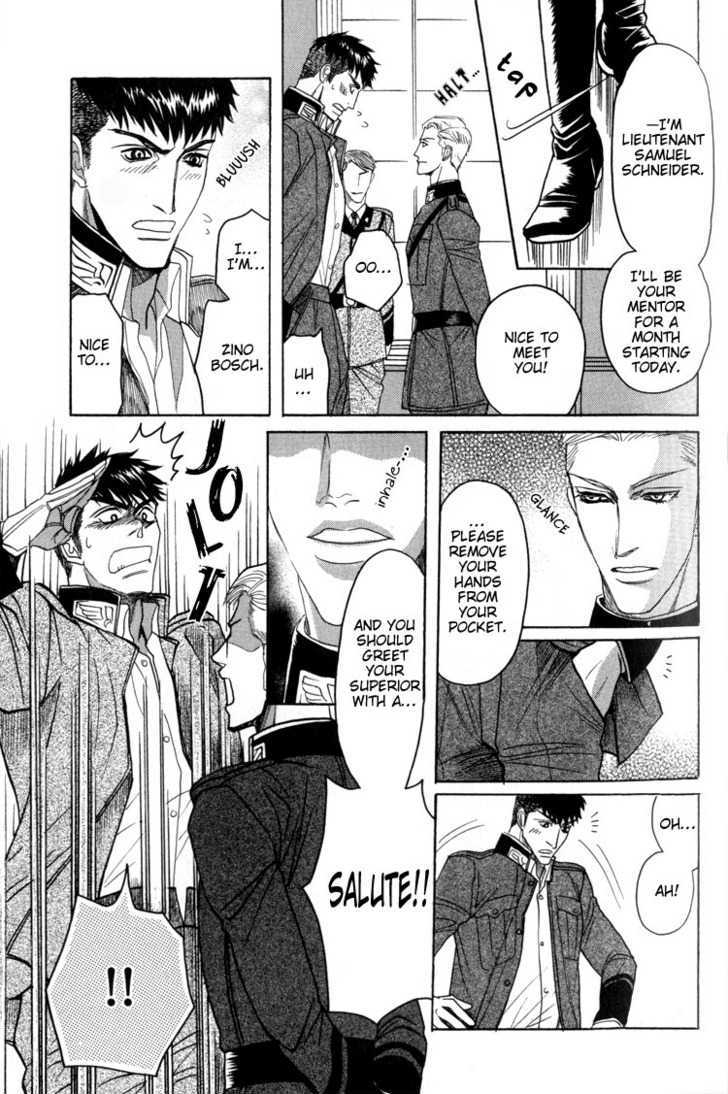 Doutei Saizensen Chapter 3 page 6 - Chapter 3 : The Rebel