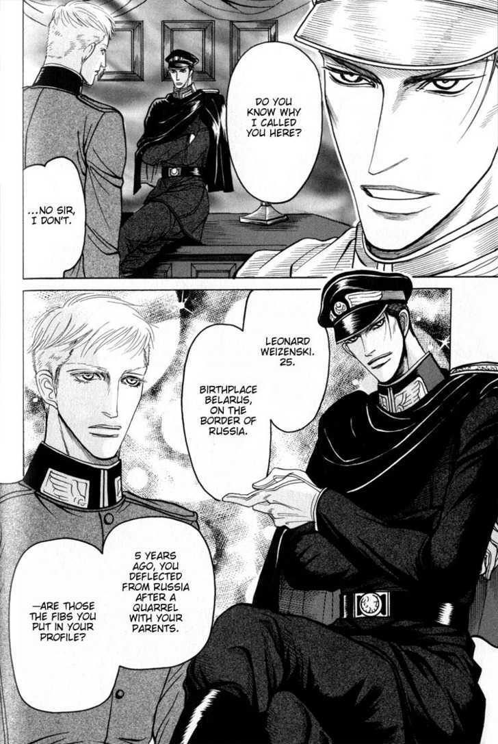 Doutei Saizensen Chapter 4 page 13 - Chapter 4 : My Beloved Spy