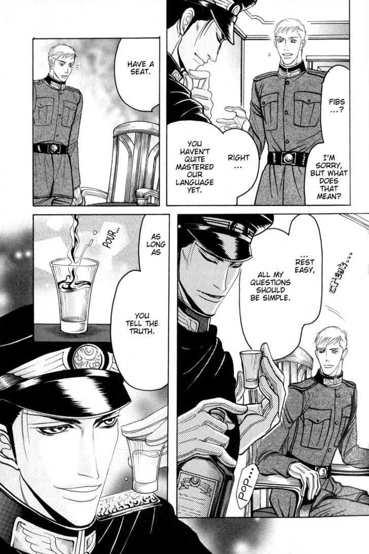 Doutei Saizensen Chapter 4 page 14 - Chapter 4 : My Beloved Spy