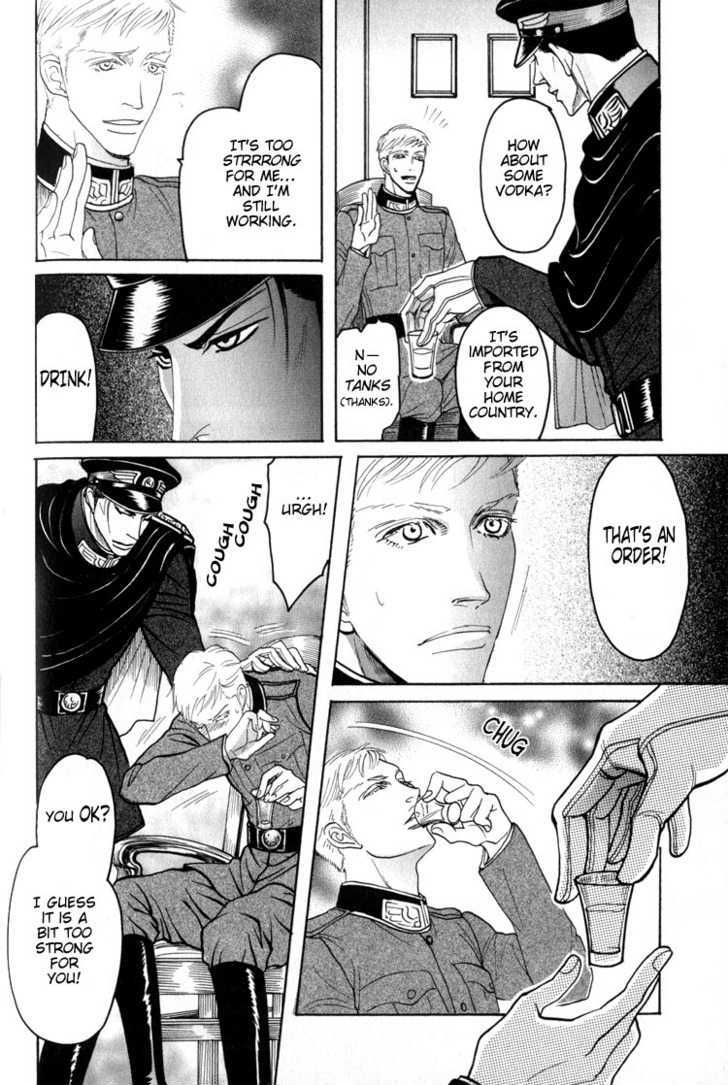 Doutei Saizensen Chapter 4 page 15 - Chapter 4 : My Beloved Spy