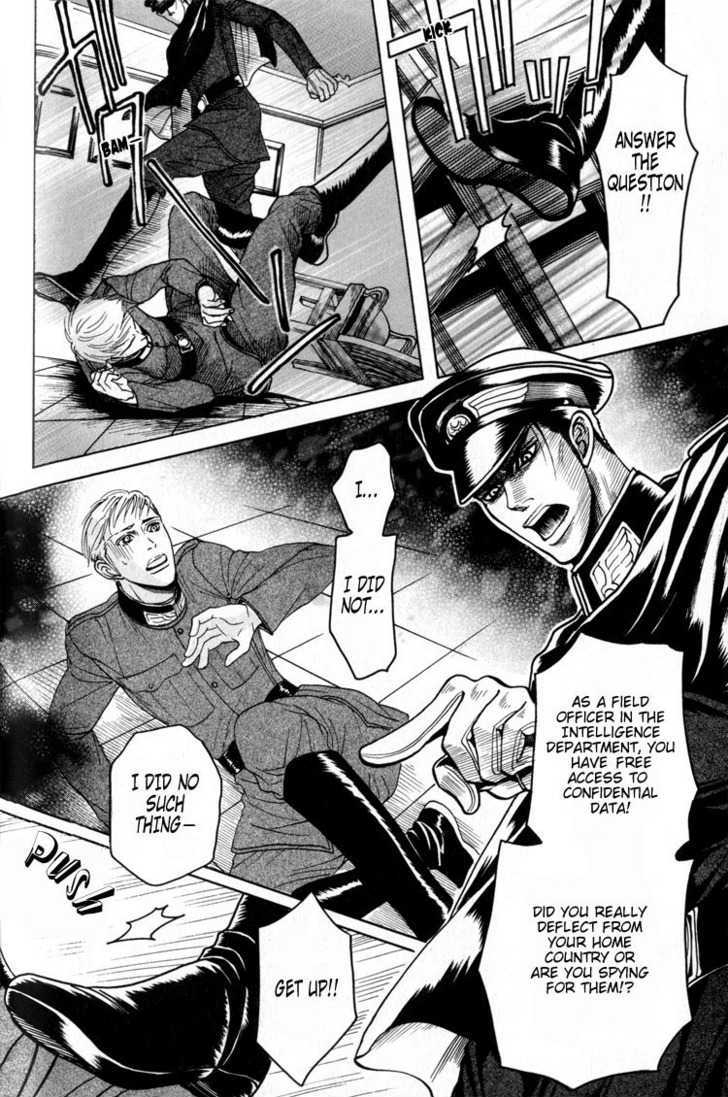 Doutei Saizensen Chapter 4 page 17 - Chapter 4 : My Beloved Spy