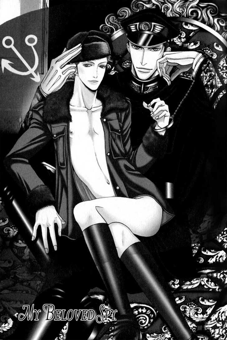 Doutei Saizensen Chapter 4 page 2 - Chapter 4 : My Beloved Spy