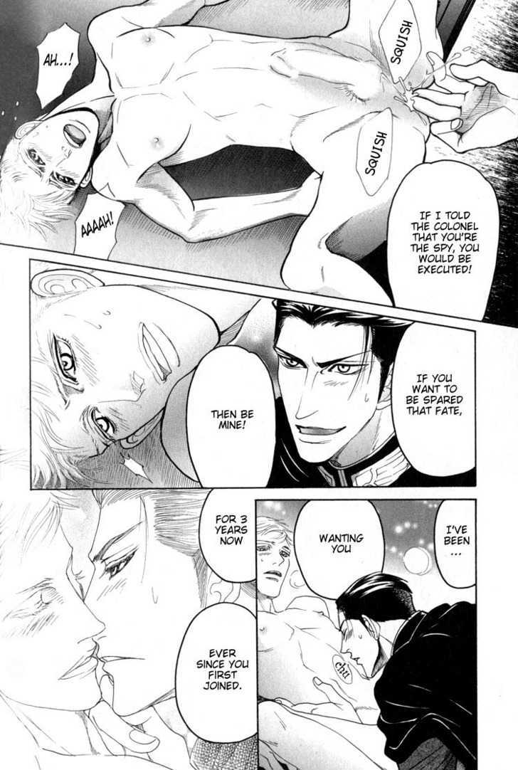 Doutei Saizensen Chapter 4 page 25 - Chapter 4 : My Beloved Spy