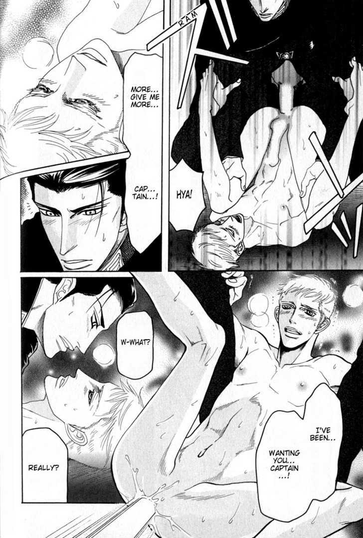 Doutei Saizensen Chapter 4 page 29 - Chapter 4 : My Beloved Spy