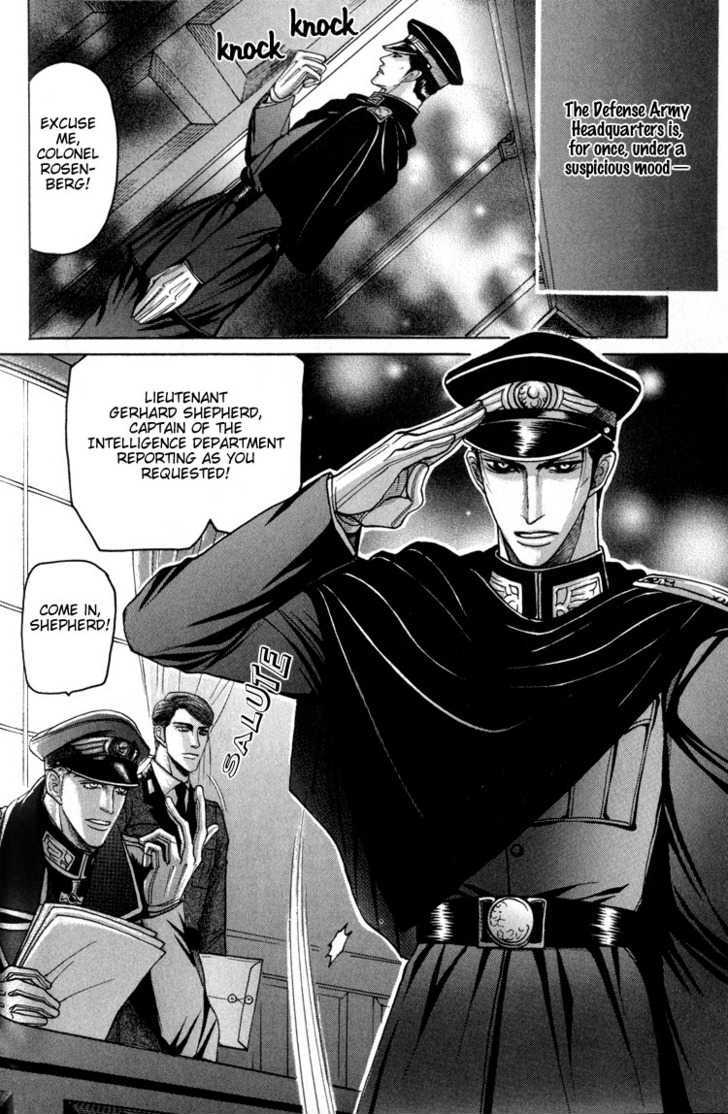 Doutei Saizensen Chapter 4 page 3 - Chapter 4 : My Beloved Spy