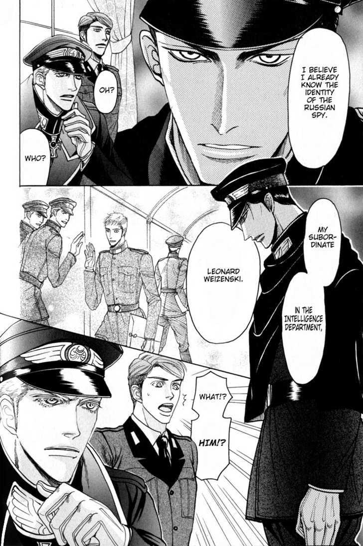 Doutei Saizensen Chapter 4 page 5 - Chapter 4 : My Beloved Spy