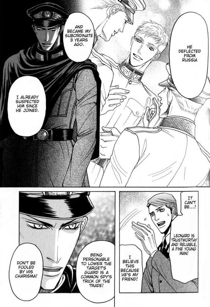 Doutei Saizensen Chapter 4 page 6 - Chapter 4 : My Beloved Spy