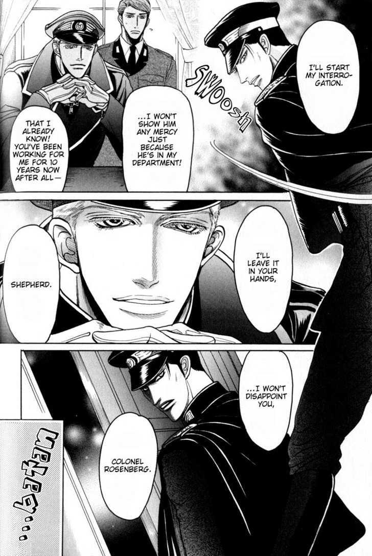 Doutei Saizensen Chapter 4 page 7 - Chapter 4 : My Beloved Spy