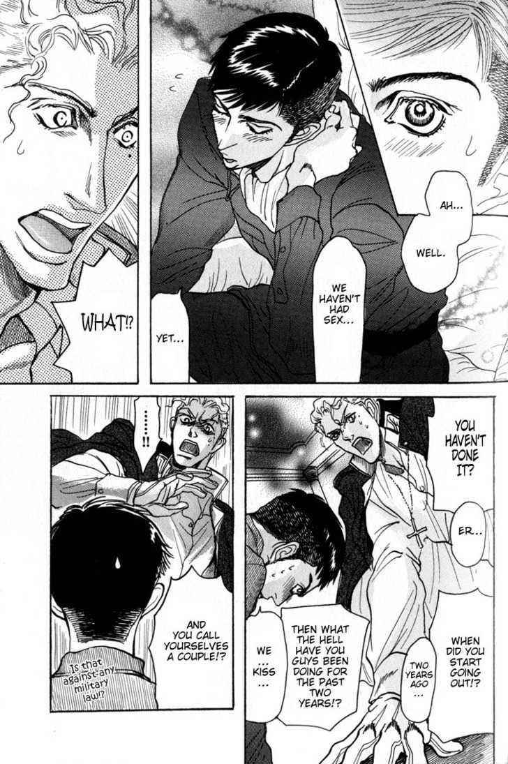 Doutei Saizensen Chapter 5 page 12 - Chapter 5 : First Line of Virginity + Extra