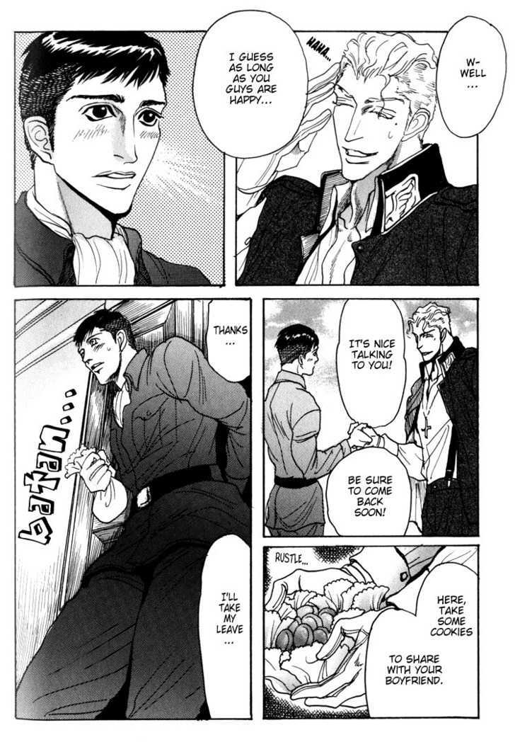 Doutei Saizensen Chapter 5 page 13 - Chapter 5 : First Line of Virginity + Extra