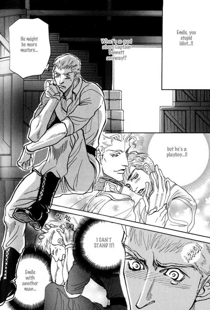 Doutei Saizensen Chapter 5 page 17 - Chapter 5 : First Line of Virginity + Extra