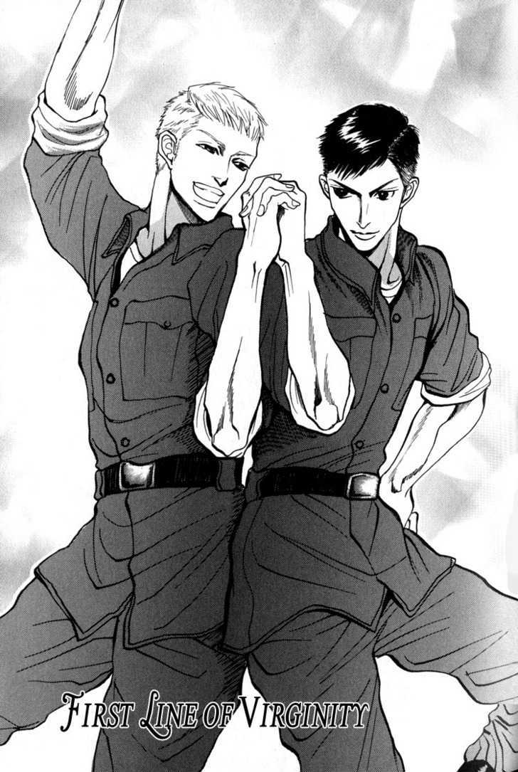 Doutei Saizensen Chapter 5 page 2 - Chapter 5 : First Line of Virginity + Extra