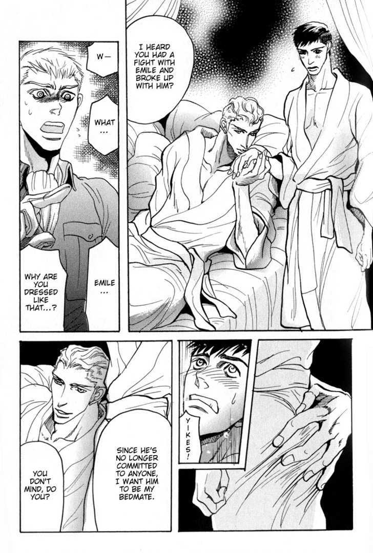 Doutei Saizensen Chapter 5 page 20 - Chapter 5 : First Line of Virginity + Extra