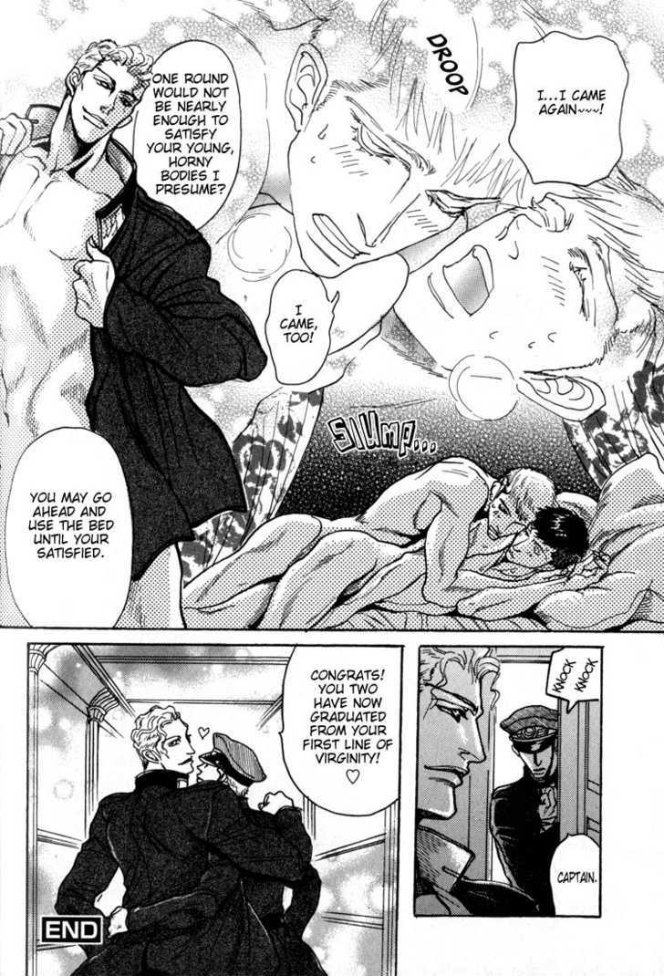 Doutei Saizensen Chapter 5 page 33 - Chapter 5 : First Line of Virginity + Extra