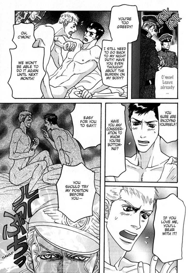 Doutei Saizensen Chapter 5 page 38 - Chapter 5 : First Line of Virginity + Extra