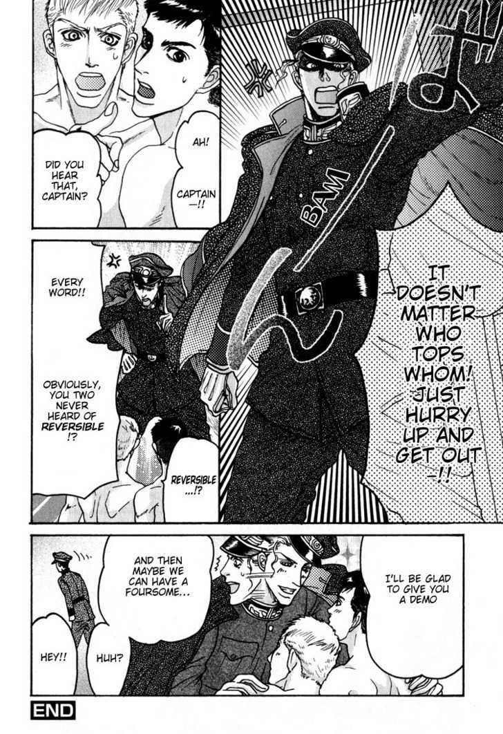 Doutei Saizensen Chapter 5 page 39 - Chapter 5 : First Line of Virginity + Extra