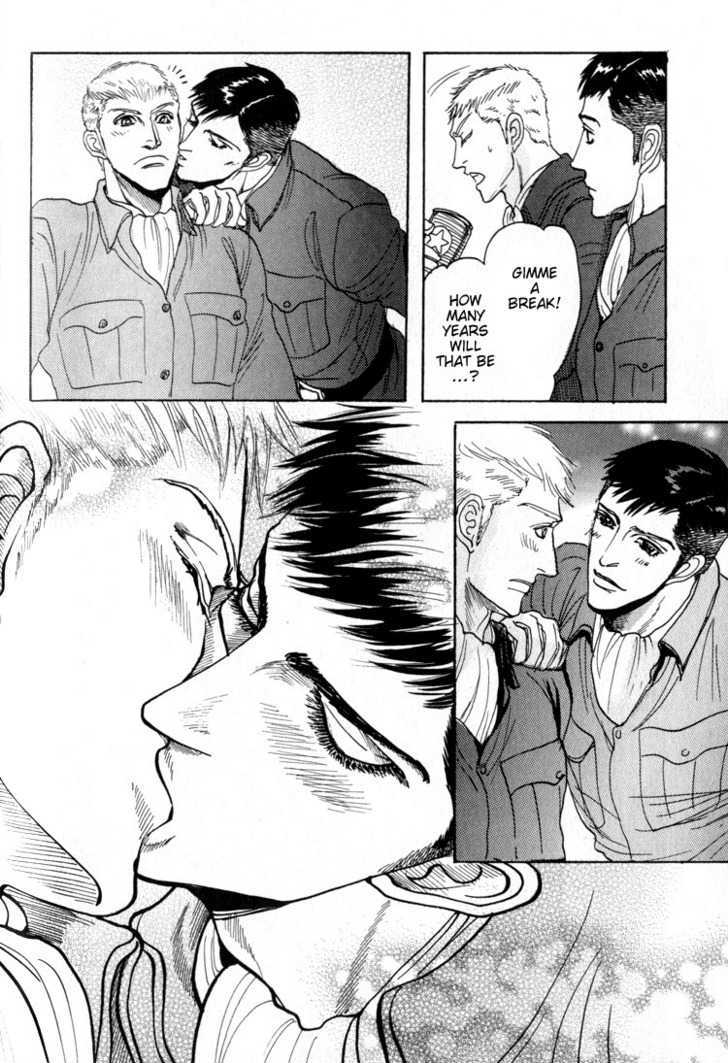 Doutei Saizensen Chapter 5 page 5 - Chapter 5 : First Line of Virginity + Extra