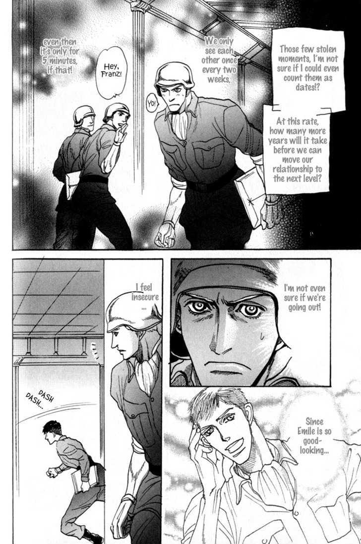 Doutei Saizensen Chapter 5 page 7 - Chapter 5 : First Line of Virginity + Extra
