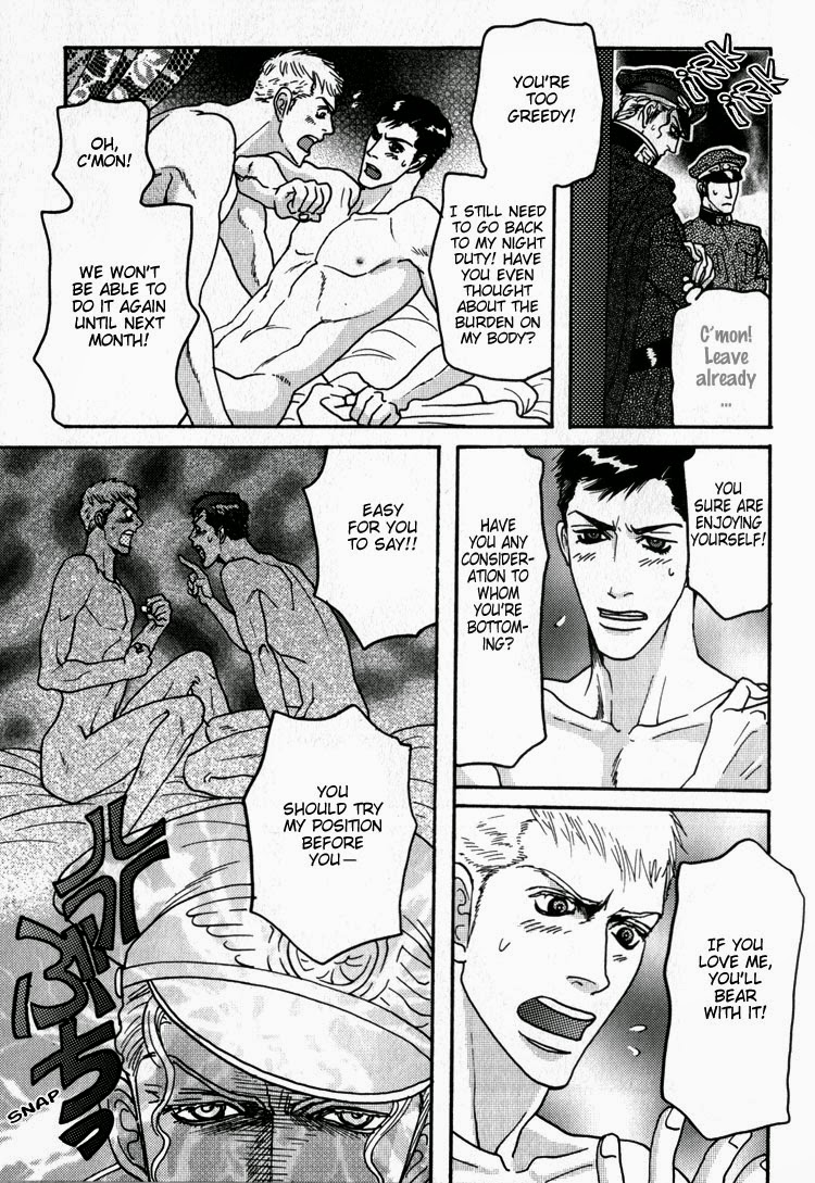 Doutei Saizensen Chapter 6.5 page 5 - Chapter 6.5: Captain Bennett's Diary