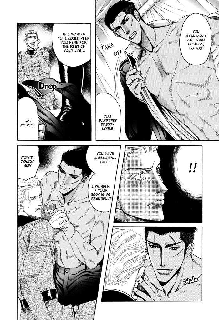 Doutei Saizensen Chapter 6 page 11 - Chapter 6 : The Beast Who Whispers Love