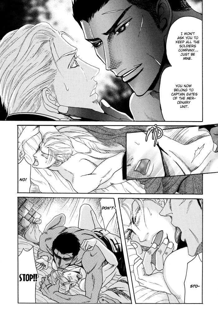 Doutei Saizensen Chapter 6 page 12 - Chapter 6 : The Beast Who Whispers Love