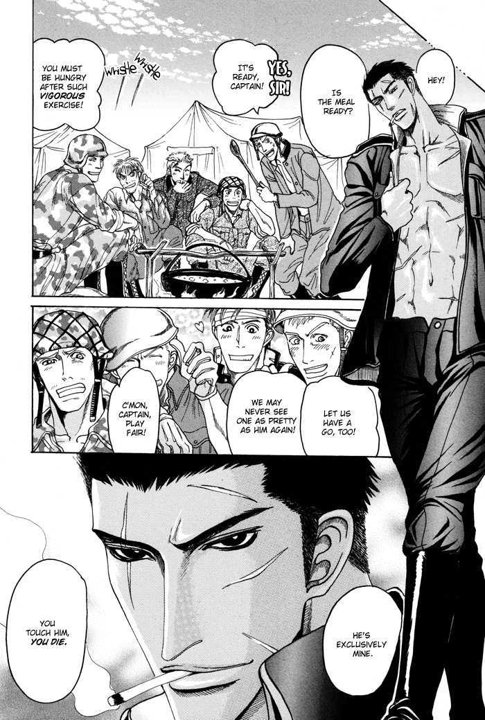 Doutei Saizensen Chapter 6 page 15 - Chapter 6 : The Beast Who Whispers Love