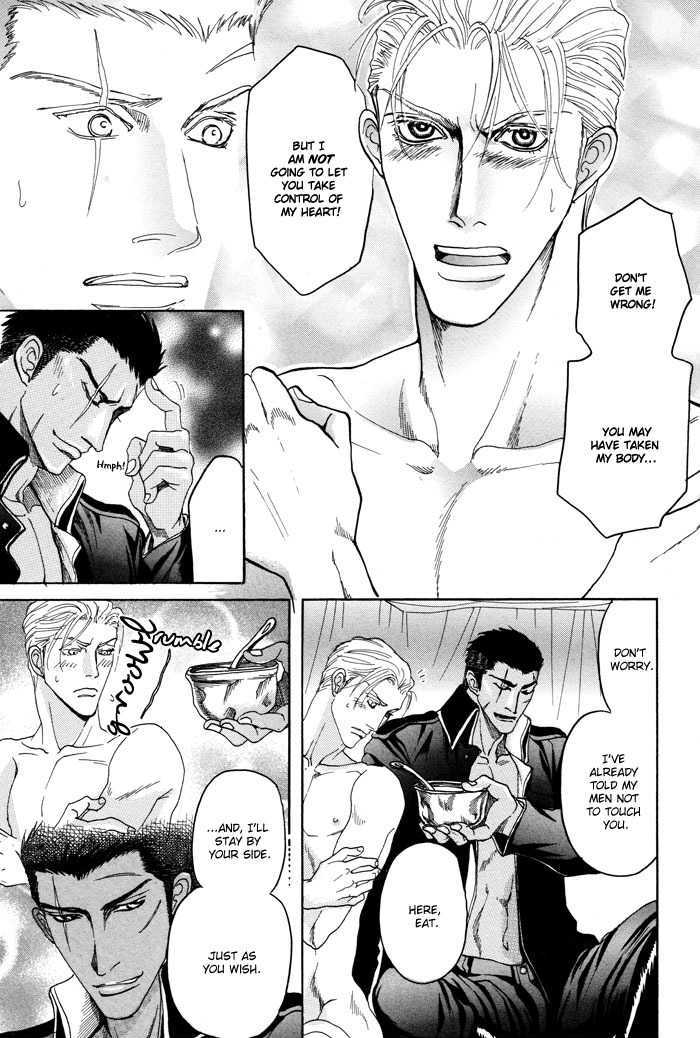 Doutei Saizensen Chapter 6 page 18 - Chapter 6 : The Beast Who Whispers Love