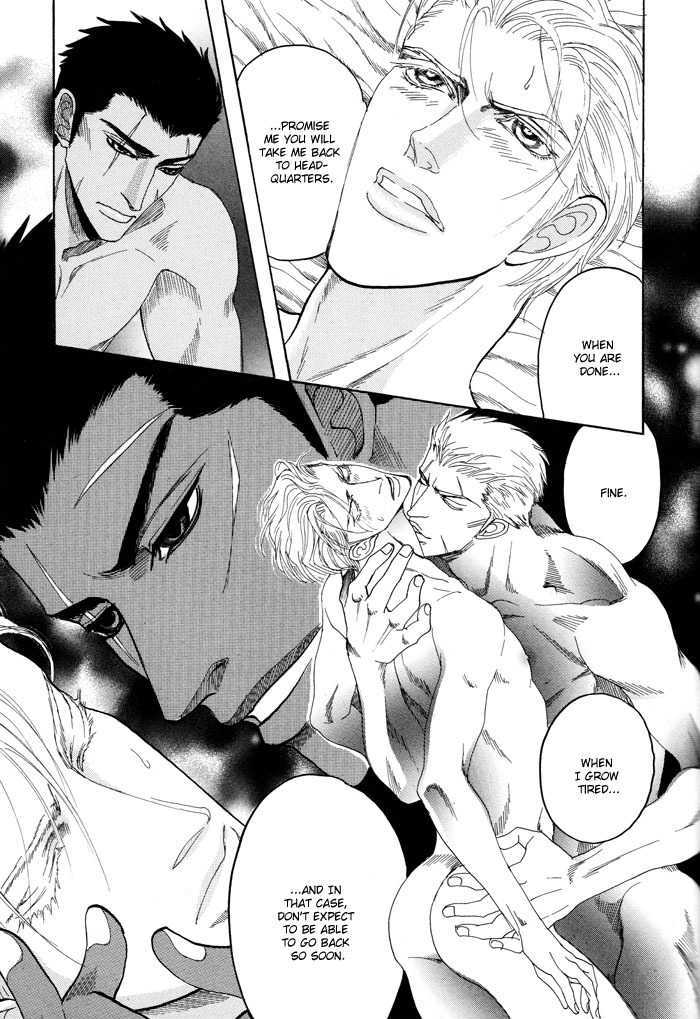 Doutei Saizensen Chapter 6 page 20 - Chapter 6 : The Beast Who Whispers Love